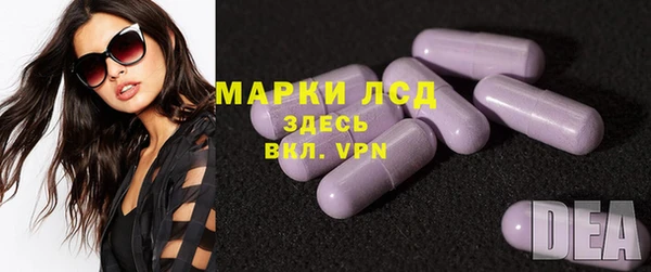 MDMA Абдулино