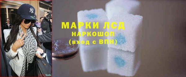 mdpv Абаза